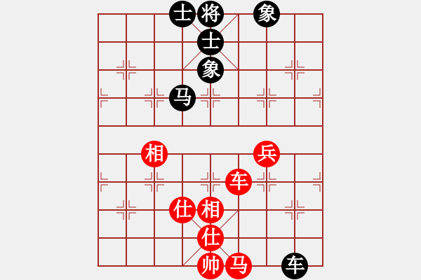 象棋棋譜圖片：沙漠雄鷹(北斗)-勝-旖旎婧(風(fēng)魔) - 步數(shù)：100 