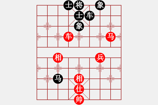 象棋棋譜圖片：沙漠雄鷹(北斗)-勝-旖旎婧(風(fēng)魔) - 步數(shù)：140 