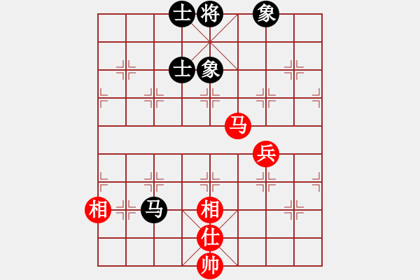 象棋棋譜圖片：沙漠雄鷹(北斗)-勝-旖旎婧(風(fēng)魔) - 步數(shù)：150 