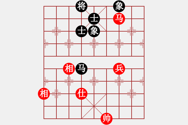 象棋棋譜圖片：沙漠雄鷹(北斗)-勝-旖旎婧(風(fēng)魔) - 步數(shù)：160 