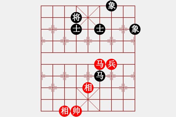 象棋棋譜圖片：沙漠雄鷹(北斗)-勝-旖旎婧(風(fēng)魔) - 步數(shù)：190 