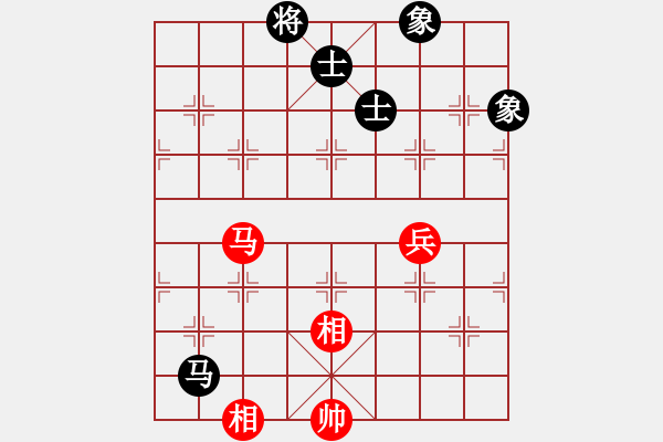 象棋棋譜圖片：沙漠雄鷹(北斗)-勝-旖旎婧(風(fēng)魔) - 步數(shù)：210 