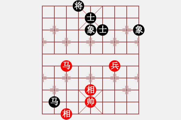 象棋棋譜圖片：沙漠雄鷹(北斗)-勝-旖旎婧(風(fēng)魔) - 步數(shù)：220 