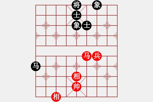 象棋棋譜圖片：沙漠雄鷹(北斗)-勝-旖旎婧(風(fēng)魔) - 步數(shù)：230 