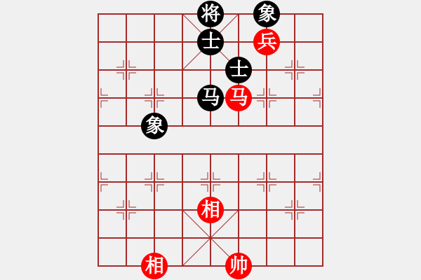 象棋棋譜圖片：沙漠雄鷹(北斗)-勝-旖旎婧(風(fēng)魔) - 步數(shù)：250 