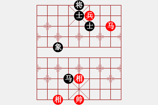 象棋棋譜圖片：沙漠雄鷹(北斗)-勝-旖旎婧(風(fēng)魔) - 步數(shù)：260 