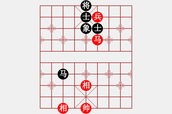 象棋棋譜圖片：沙漠雄鷹(北斗)-勝-旖旎婧(風(fēng)魔) - 步數(shù)：270 