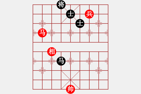 象棋棋譜圖片：沙漠雄鷹(北斗)-勝-旖旎婧(風(fēng)魔) - 步數(shù)：290 