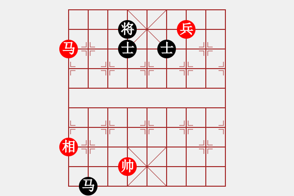 象棋棋譜圖片：沙漠雄鷹(北斗)-勝-旖旎婧(風(fēng)魔) - 步數(shù)：300 