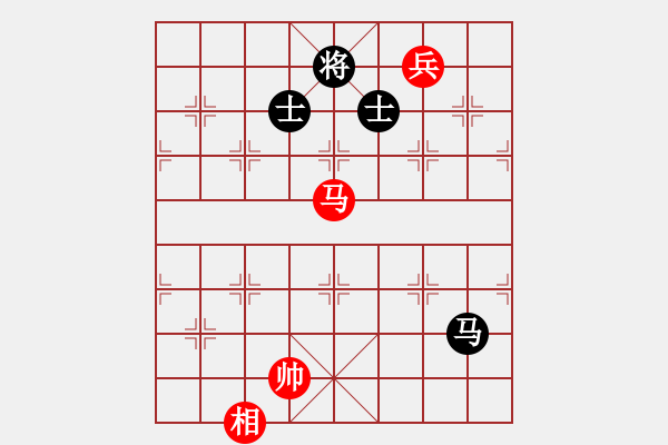 象棋棋譜圖片：沙漠雄鷹(北斗)-勝-旖旎婧(風(fēng)魔) - 步數(shù)：310 