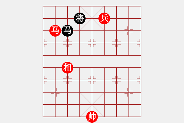 象棋棋譜圖片：沙漠雄鷹(北斗)-勝-旖旎婧(風(fēng)魔) - 步數(shù)：350 