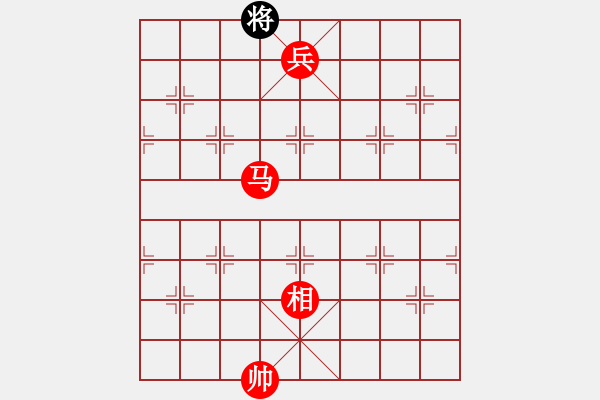 象棋棋譜圖片：沙漠雄鷹(北斗)-勝-旖旎婧(風(fēng)魔) - 步數(shù)：363 