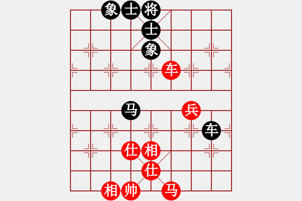 象棋棋譜圖片：沙漠雄鷹(北斗)-勝-旖旎婧(風(fēng)魔) - 步數(shù)：70 