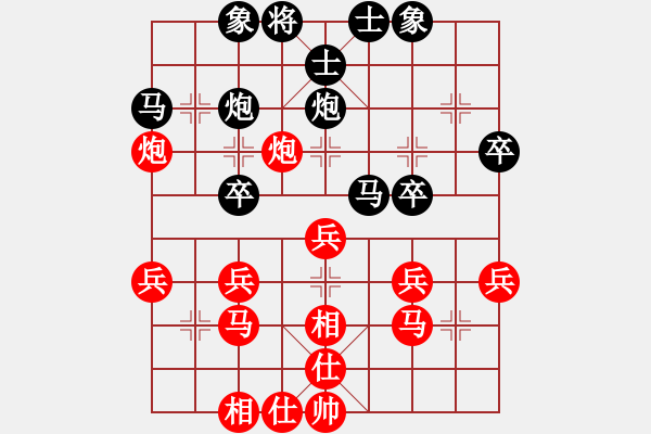 象棋棋譜圖片：順炮局(業(yè)三升業(yè)四評測對局)我先勝 - 步數(shù)：30 