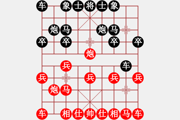 象棋棋譜圖片：【41】炫鋒堂老刀 (天罡) 勝 無吻冷情 (北斗) - 步數(shù)：10 