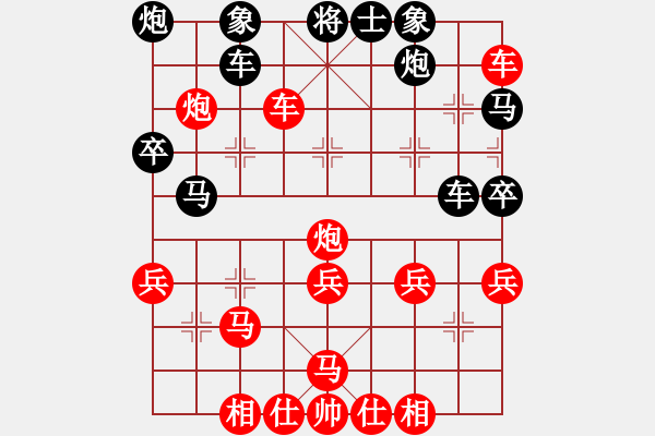 象棋棋譜圖片：【41】炫鋒堂老刀 (天罡) 勝 無吻冷情 (北斗) - 步數(shù)：50 