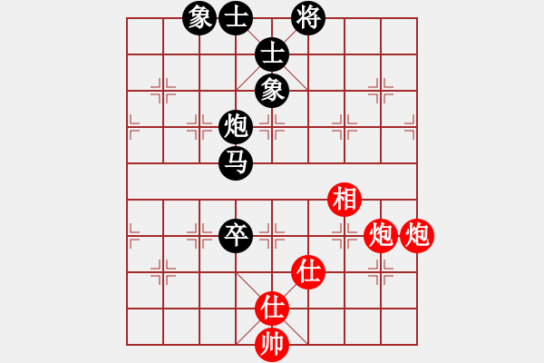 象棋棋譜圖片：廣東 呂欽 負 安微 苗利明 - 步數(shù)：100 