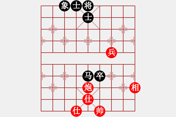 象棋棋譜圖片：佳佳象棋五(9星)-和-樹煜(9星) - 步數(shù)：120 