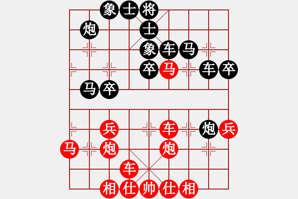 象棋棋谱图片：赵国荣先和柳大华 - 步数：40 