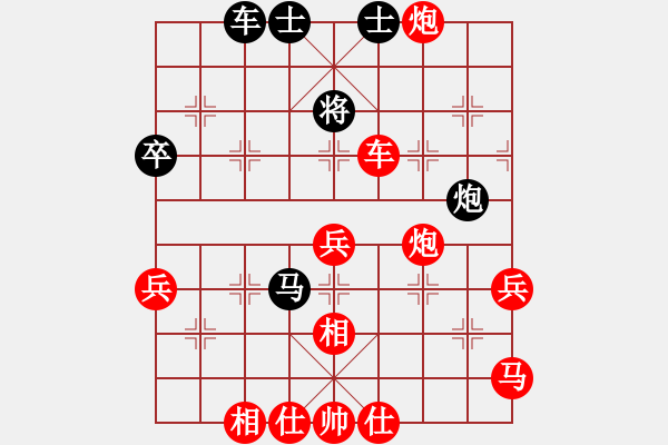 象棋棋譜圖片：功夫 - 步數(shù)：60 