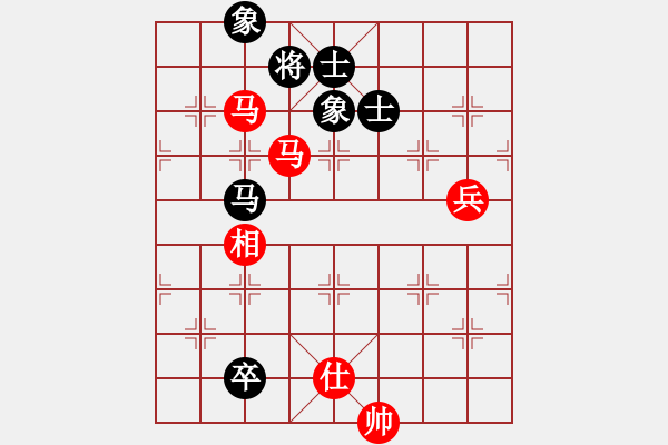 象棋棋譜圖片：人人之間(北斗)-勝-娛樂之我心(無極) - 步數(shù)：110 