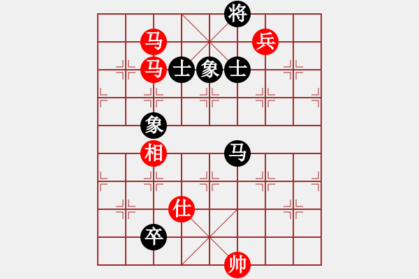 象棋棋譜圖片：人人之間(北斗)-勝-娛樂之我心(無極) - 步數(shù)：130 