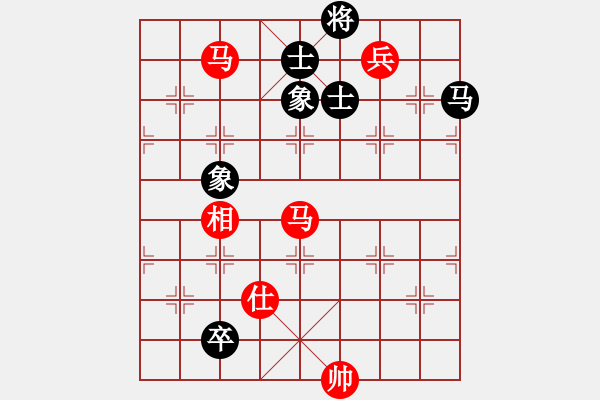 象棋棋譜圖片：人人之間(北斗)-勝-娛樂之我心(無極) - 步數(shù)：140 