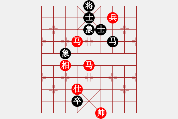 象棋棋譜圖片：人人之間(北斗)-勝-娛樂之我心(無極) - 步數(shù)：150 