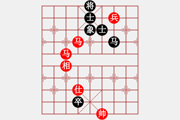 象棋棋譜圖片：人人之間(北斗)-勝-娛樂之我心(無極) - 步數(shù)：151 