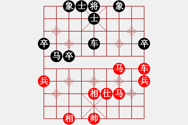 象棋棋譜圖片：人人之間(北斗)-勝-娛樂之我心(無極) - 步數(shù)：60 