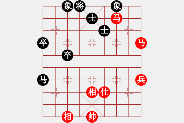 象棋棋譜圖片：人人之間(北斗)-勝-娛樂之我心(無極) - 步數(shù)：70 