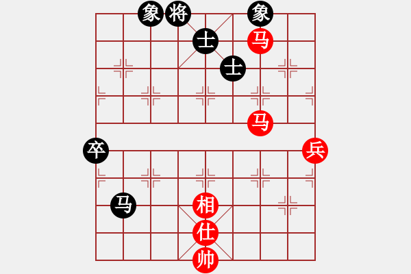 象棋棋譜圖片：人人之間(北斗)-勝-娛樂之我心(無極) - 步數(shù)：80 