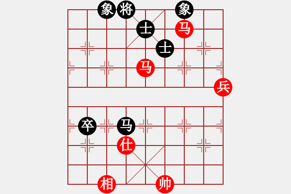 象棋棋譜圖片：人人之間(北斗)-勝-娛樂之我心(無極) - 步數(shù)：90 