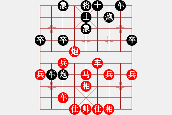 象棋棋譜圖片：010黑急沖七兵(局譜8) - 步數(shù)：48 