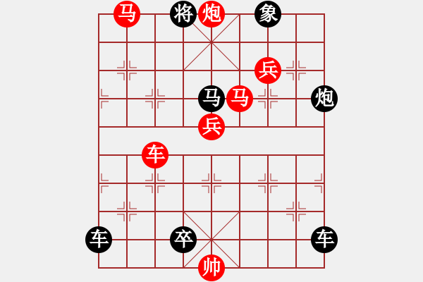 象棋棋譜圖片：秋江夜泊 - 步數(shù)：30 