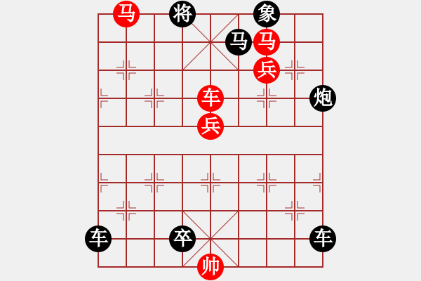 象棋棋譜圖片：秋江夜泊 - 步數(shù)：40 