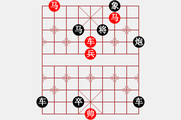 象棋棋譜圖片：秋江夜泊 - 步數(shù)：50 