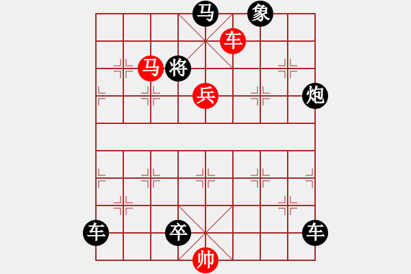 象棋棋譜圖片：秋江夜泊 - 步數(shù)：60 