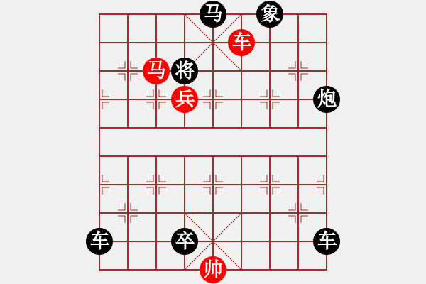 象棋棋譜圖片：秋江夜泊 - 步數(shù)：61 