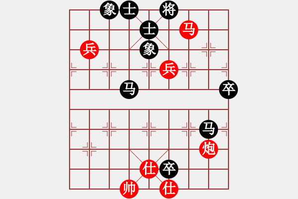 象棋棋譜圖片：言纘昭 先負(fù) 劉磊 - 步數(shù)：100 