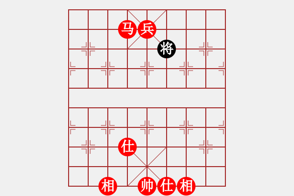 象棋棋譜圖片：馬兵必勝單將 - 步數(shù)：23 