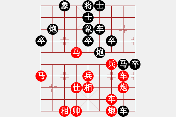 象棋棋譜圖片：longman(9星)-負(fù)-wcll(北斗) - 步數(shù)：60 