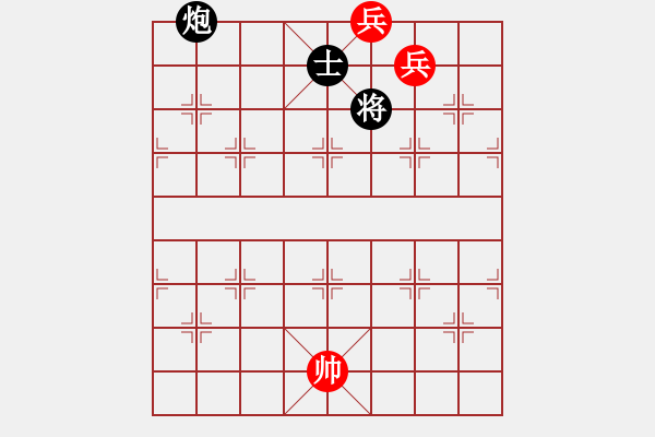 象棋棋譜圖片：民間古局（？局）王羽屏介紹 - 步數(shù)：40 