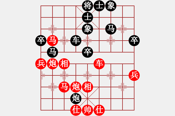 象棋棋譜圖片：芒果杯第五輪風(fēng)云再起先勝李老鵬.pgn - 步數(shù)：60 