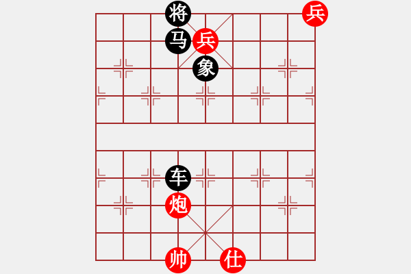 象棋棋譜圖片：遇殺莫急 - 步數(shù)：0 