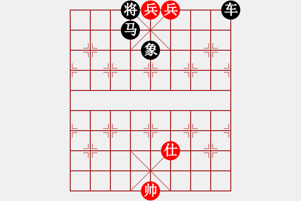 象棋棋譜圖片：遇殺莫急 - 步數(shù)：15 