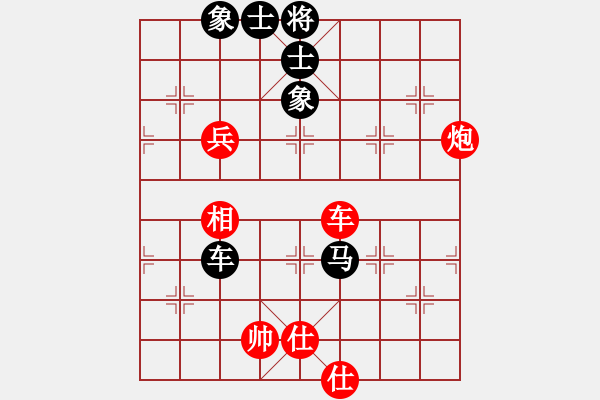 象棋棋譜圖片：天涯海角(6段)-和-溫州電腦棋(7段) - 步數(shù)：120 