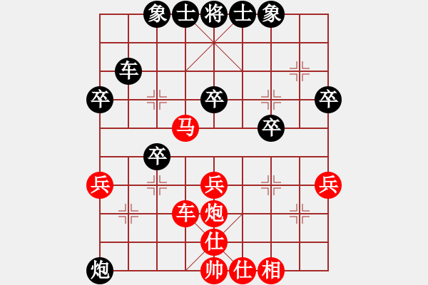 象棋棋譜圖片：多喝開水（業(yè)9－1）先勝劉昕（業(yè)9－1）202203061715.pgn - 步數(shù)：50 