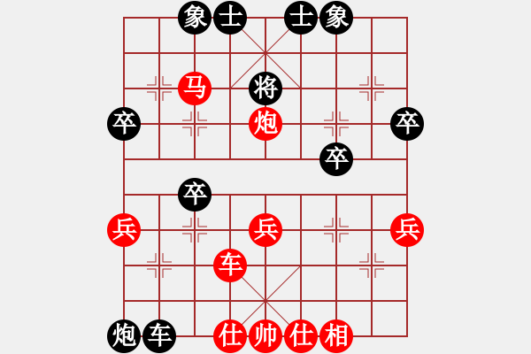 象棋棋譜圖片：多喝開水（業(yè)9－1）先勝劉昕（業(yè)9－1）202203061715.pgn - 步數(shù)：60 