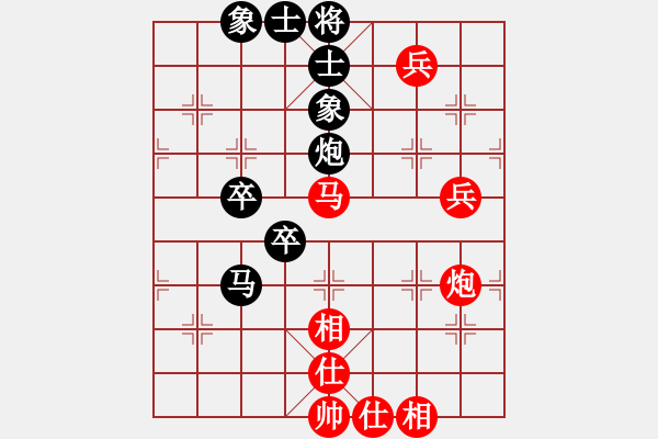 象棋棋譜圖片：一劍傳奇(9星)-勝-一招驚心(9星) - 步數(shù)：100 